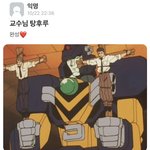 <b>개말라</b>인데 절벽vs보통인데 글래머