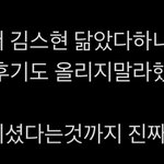 이거 소희 <b>기여</b>워