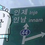 <b>점심때</b> 자습해도됨?