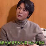 술 안마셨는데 <b>음주</b>운전 단속 걸린다는 배우