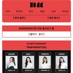 [댓글부탁해] <b>베몬</b> 국내는 거의 망(?)이라고 봐야겠지?