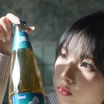 크러시 인스타 <b>카리나</b> 업뎃 <b>jpg</b>