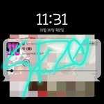 [스키즈] <b>저번</b>주랑 비교해서 보니까