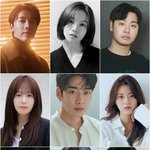 <b>이동해</b>X이설 등 '남과 여' 캐스팅