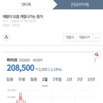 방탄팬들아 이간질플 얘네들이니깐 낚이지마