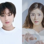 '환상연가' <b>대본</b>리딩 공개