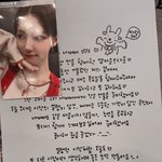 미연 엠카 <b>막방</b>이라고 역조공 준비한거봐 ㅠㅠ