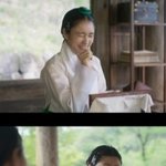 드라마 연인에서 유화로 나오는 배우 말야