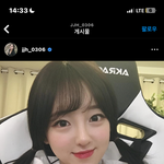 솔직히 외질혜 개이쁘지않냐