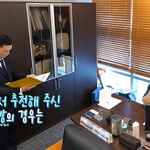 호불호가 엄청 갈린다는 <b>SNS</b>에서 핫하다는 빵