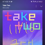 [군대] ‼️댓 추가‼️추천<b>조작</b>하는 줌마 누구악개인지 알아냄