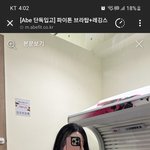 [댓글부탁해] <b>헬스</b>장에서 이런거 입고 운동하는 여자 어떨거같음