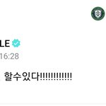 [<b>NCT드림</b>] 천너개귀엽다