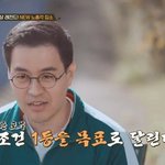 <b>텃세</b>는 대체 왜 부리는 거예요???