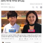 수능망한 고3들 <b>미래</b>