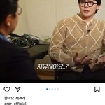 최근 지드래곤 덕분에 웃고있는 두 곳