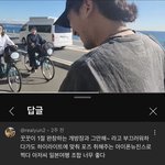 댓글<b>수준</b>…