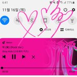 [스키즈] <b>투표</b>하자아