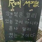 한국사가 기존 <b>기출</b>이랑 달랐음?