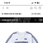 [꼭조언부탁] 언니들 나 가을웜트루인데 맨투맨 뭐가 더 나은 것...