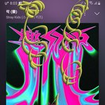 [스키즈] 스타일링 너무 이쁘다