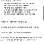 유튜브 <b>숏</b><b>츠</b> 다 이런애들이네