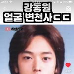 난 우리나라에 강동원 이길 <b>미남</b> 없다고봄....