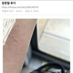 나 사실 아직 <b>채점</b>안돌림ㅋㅋ
