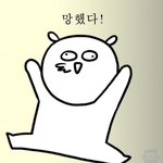 [댓글부탁해] 동생이 정신병있어서 너무 힘들어~..