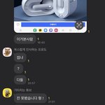 [개념상실] 알바하면서 직원 <b>언어</b> 폭력 너무 힘드네요