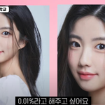 얼짱으로 연<b>고전</b>이라니!!