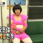[드루와] <b>삼수</b>했는데 수능에 벽느껴서 그만둠