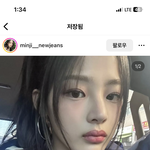 [댓글부탁해] 뉴진스 <b>민지</b> 있잖아