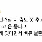 <b>승한팬</b>이 정리하면 이거라는데?