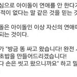 <b>TO</b>. 승한 수빈