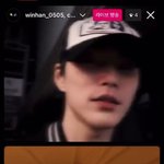 <b>winhan</b> 이게 승한꺼야?