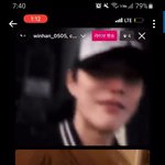 이 사람이 최<b>수빈</b>이 아닐 가능성은 이ㅛ음???
