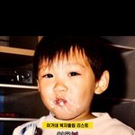 [스키즈] 할아버님 감사합니다