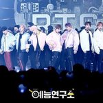 방탄 알엠 진 슈가 제이홉 지민 뷔 정국 <b>방탄소년단</b> ❤️