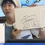 광희 무한도전 레전드 골라보기