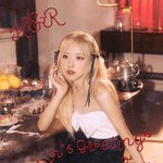 방금뜬 로제 시그 <b>미리</b>보기 사진ㄷㄷ