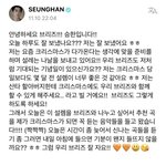 승한 인프피<b>컨셉질</b> 토나옴