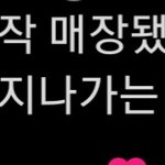 이거 ㄹㅇ..