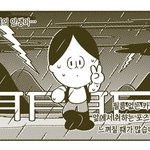 [댓글부탁해] n수생들 없냐..