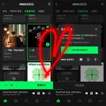 [스키즈] 스테이 투표 하나 더 있어