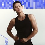 세븐틴 <b>민규</b> 개핫해