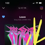 [스키즈] 밑⬇️글 먹<b>금</b>