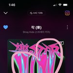 [스키즈] 혹시 메가<b>벌스</b> 후속곡 활동하나??