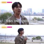 썰<b>플리</b>가 개편된 썰플레이