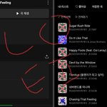 [<b>TXT</b>] 앙콘 굿즈 생각중인거 있어?